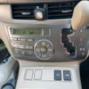 toyota estima-hybrid 2012 -TOYOTA--Estima Hybrid DAA-AHR20W--AHR20-7063355---TOYOTA--Estima Hybrid DAA-AHR20W--AHR20-7063355- image 22