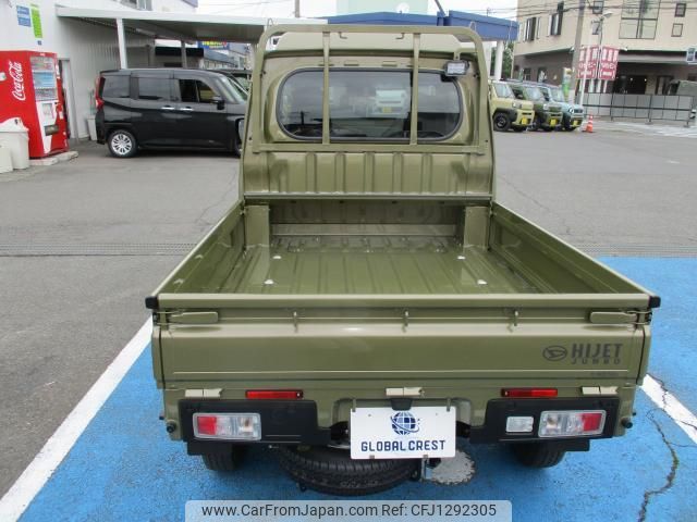 daihatsu hijet-truck 2025 quick_quick_3BD-S510P_S510P-0624553 image 2