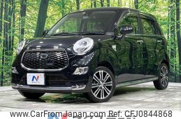 daihatsu cast 2016 quick_quick_LA250S_LA250S-0050300