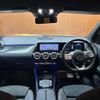 mercedes-benz gla-class 2020 -MERCEDES-BENZ--Benz GLA 3DA-247713M--W1N2477132J124948---MERCEDES-BENZ--Benz GLA 3DA-247713M--W1N2477132J124948- image 16