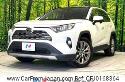 toyota rav4 2020 -TOYOTA--RAV4 6BA-MXAA54--MXAA54-4016131---TOYOTA--RAV4 6BA-MXAA54--MXAA54-4016131-