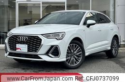 audi q3 2022 quick_quick_3BA-F3DPC_WAUZZZF30N1028804