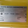 toyota coaster 2007 25112308 image 38