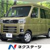 daihatsu atrai 2024 quick_quick_S710V_S710V-0080000 image 1
