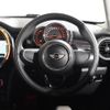 mini mini-others 2015 CFJ1688137 image 17