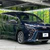 toyota voxy 2021 CFJ1788553 image 18