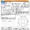 daihatsu tanto 2021 -DAIHATSU 【江戸川 580ｱ51】--Tanto LA660S--0048849---DAIHATSU 【江戸川 580ｱ51】--Tanto LA660S--0048849- image 3