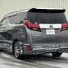 toyota alphard 2016 -TOYOTA--Alphard DBA-AGH30W--AGH30-0092902---TOYOTA--Alphard DBA-AGH30W--AGH30-0092902- image 22