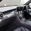 mercedes-benz glc-class 2021 -MERCEDES-BENZ--Benz GLC 3DA-253915C--W1N2539152F956220---MERCEDES-BENZ--Benz GLC 3DA-253915C--W1N2539152F956220- image 21
