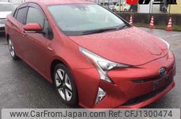toyota prius 2016 -TOYOTA--Prius ZVW51--8002851---TOYOTA--Prius ZVW51--8002851-