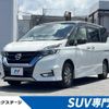 nissan serena 2018 -NISSAN--Serena DAA-HFC27--HFC27-016298---NISSAN--Serena DAA-HFC27--HFC27-016298- image 1