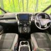 toyota alphard 2020 CFJ1636374 image 2