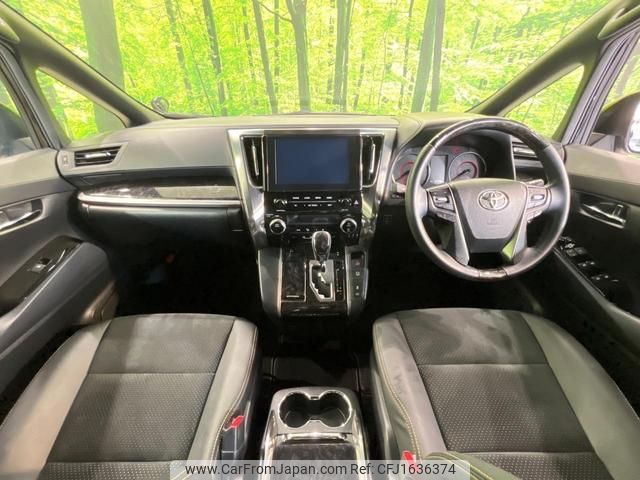 toyota alphard 2020 CFJ1636374 image 2