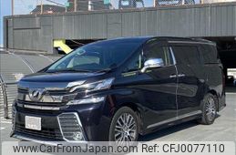 toyota vellfire 2016 -TOYOTA--Vellfire DBA-AGH30W--AGH30-0100433---TOYOTA--Vellfire DBA-AGH30W--AGH30-0100433-