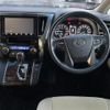 toyota vellfire 2019 -TOYOTA--Vellfire DBA-AGH30W--AGH30-0277066---TOYOTA--Vellfire DBA-AGH30W--AGH30-0277066- image 22