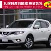 nissan x-trail 2017 -NISSAN--X-Trail DBA-NT32--NT32-058384---NISSAN--X-Trail DBA-NT32--NT32-058384- image 1