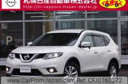 nissan x-trail 2017 -NISSAN--X-Trail DBA-NT32--NT32-058384---NISSAN--X-Trail DBA-NT32--NT32-058384-