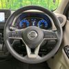 nissan dayz 2021 -NISSAN--DAYZ 5BA-B43W--B43W-0115425---NISSAN--DAYZ 5BA-B43W--B43W-0115425- image 11
