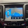 maserati levante 2019 -MASERATI--Maserati Levante ABA-MLE30D--ZN6XU61C00X341726---MASERATI--Maserati Levante ABA-MLE30D--ZN6XU61C00X341726- image 23