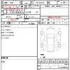 nissan nv350-caravan-van 2012 CFJ1741493 image 5