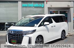 toyota alphard 2021 -TOYOTA--Alphard 3BA-AGH30W--AGH30-0392124---TOYOTA--Alphard 3BA-AGH30W--AGH30-0392124-