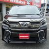 toyota vellfire 2017 quick_quick_DBA-AGH30W_AGH30-0137273 image 3