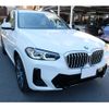 bmw x3 2024 -BMW--BMW X3 3DA-UZ20--WBA16BZ0X0N294***---BMW--BMW X3 3DA-UZ20--WBA16BZ0X0N294***- image 6