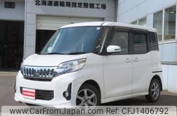 mitsubishi ek-space 2014 CFJ1406792