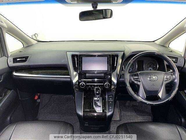 toyota alphard 2016 504928-924552 image 1