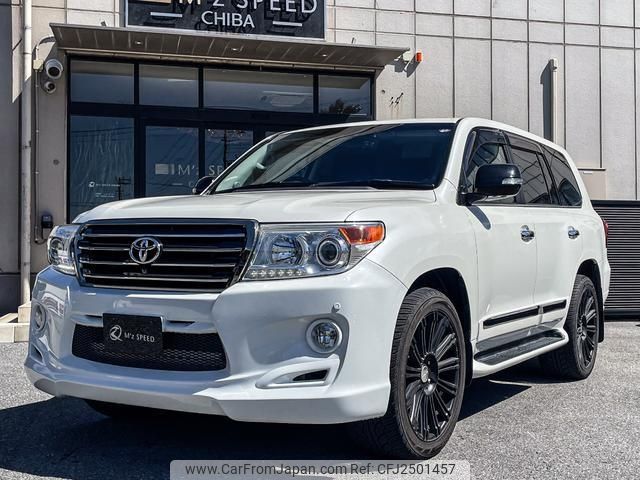 2014 Toyota Land Cruiser Wagon URJ202W - Car Price $27,742