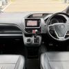 toyota voxy 2016 -TOYOTA--Voxy DBA-ZRR80W--ZRR80-0229446---TOYOTA--Voxy DBA-ZRR80W--ZRR80-0229446- image 16