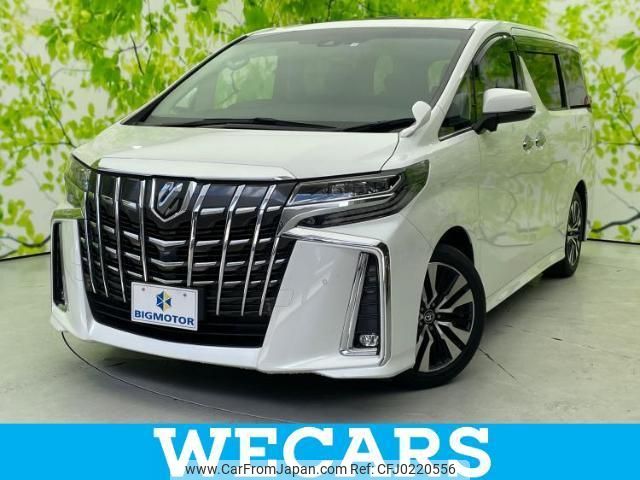 toyota alphard 2020 quick_quick_3BA-AGH30W_AGH30-0299839 image 1