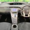toyota prius 2012 CFJ1655215 image 2