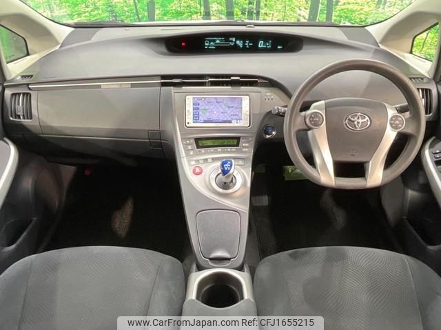 toyota prius 2012 CFJ1655215 image 2