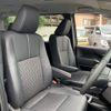 toyota noah 2022 -TOYOTA--Noah 6AA-ZWR95W--ZWR95-0010354---TOYOTA--Noah 6AA-ZWR95W--ZWR95-0010354- image 17