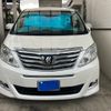 toyota alphard 2014 -TOYOTA--Alphard DBA-ANH20W--ANH20-8346936---TOYOTA--Alphard DBA-ANH20W--ANH20-8346936- image 1