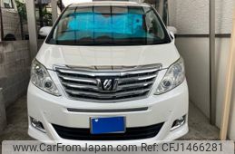 toyota alphard 2014 -TOYOTA--Alphard DBA-ANH20W--ANH20-8346936---TOYOTA--Alphard DBA-ANH20W--ANH20-8346936-
