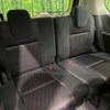 nissan serena 2016 -NISSAN--Serena DAA-GFC27--GFC27-000508---NISSAN--Serena DAA-GFC27--GFC27-000508- image 12