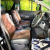 toyota alphard 2015 -TOYOTA--Alphard DBA-ANH20W--ANH20-8350660---TOYOTA--Alphard DBA-ANH20W--ANH20-8350660- image 8