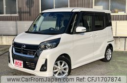 nissan dayz-roox 2018 CFJ1707874