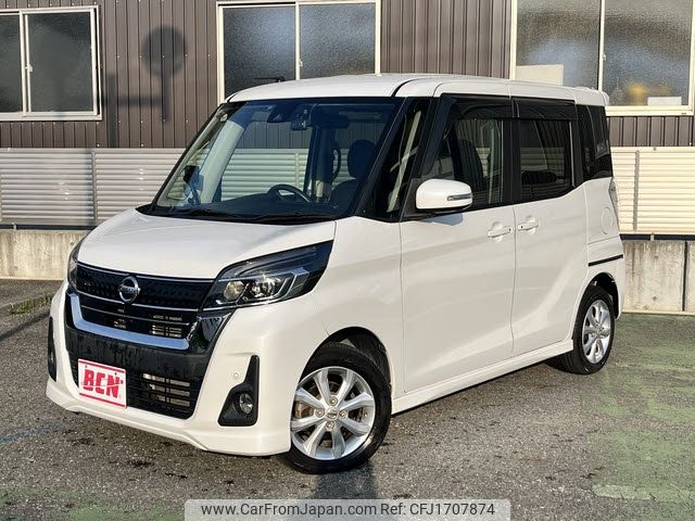 nissan dayz-roox 2018 CFJ1707874 image 1