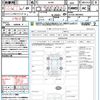 daihatsu rocky 2020 CFJ1764854 image 21