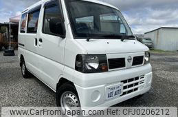 nissan clipper-van 2012 quick_quick_GBD-U71V_U71V-0567559