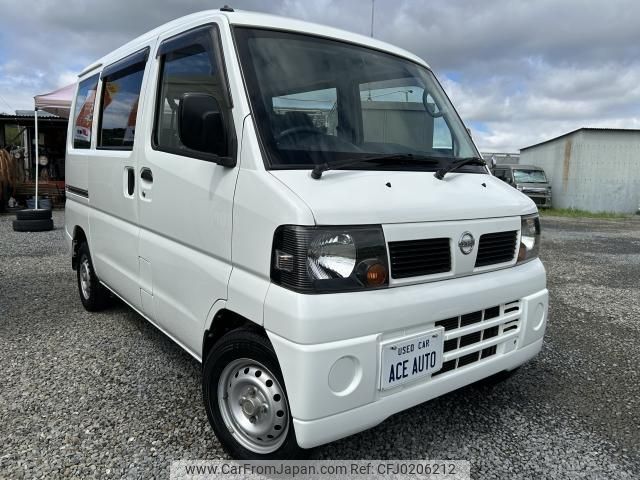 nissan clipper-van 2012 quick_quick_GBD-U71V_U71V-0567559 image 1