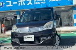 mitsubishi delica-d2 2011 CFJ1772528