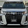 toyota alphard 2023 CFJ1851492 image 17