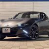 mazda roadster 2017 quick_quick_NDERC_NDERC-104416 image 2