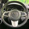 toyota roomy 2018 -TOYOTA--Roomy DBA-M900A--M900A-0205027---TOYOTA--Roomy DBA-M900A--M900A-0205027- image 12