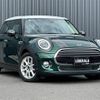mini mini-others 2018 CFJ1525330 image 19