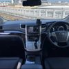 toyota vellfire 2012 -TOYOTA 【静岡 337ｿ1717】--Vellfire ATH20W--8002681---TOYOTA 【静岡 337ｿ1717】--Vellfire ATH20W--8002681- image 20